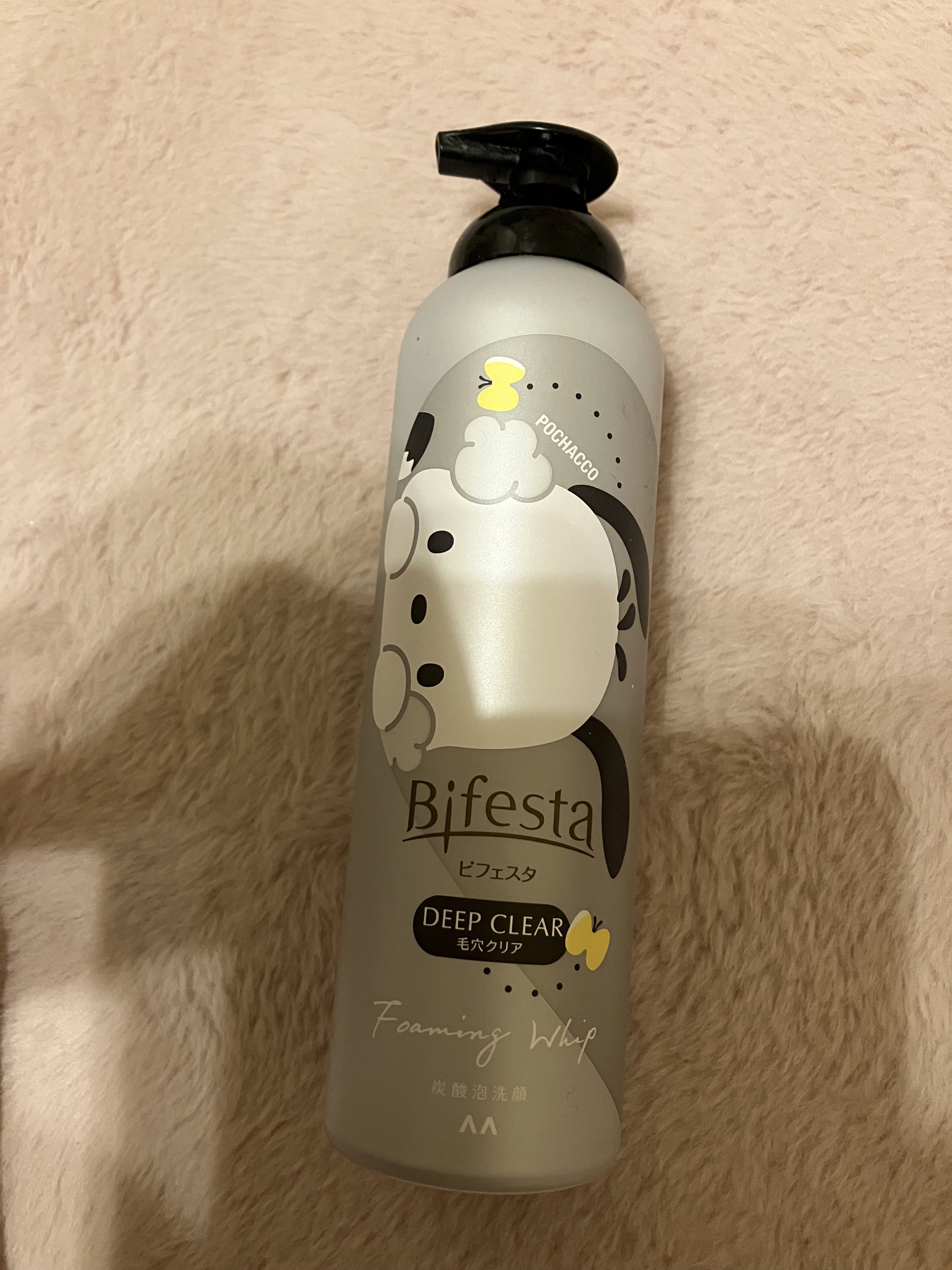 泡洗顔 ディープクリア/ビフェスタ/泡洗顔を使ったクチコミ（1枚目）