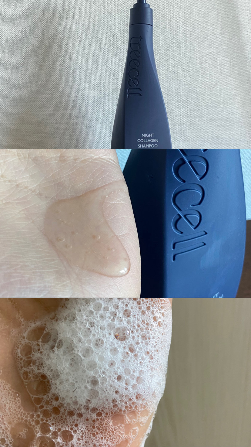 アンチフケシャンプーオーシャンブリーズ/treecell/スカルプシャンプーを使ったクチコミ（2枚目）