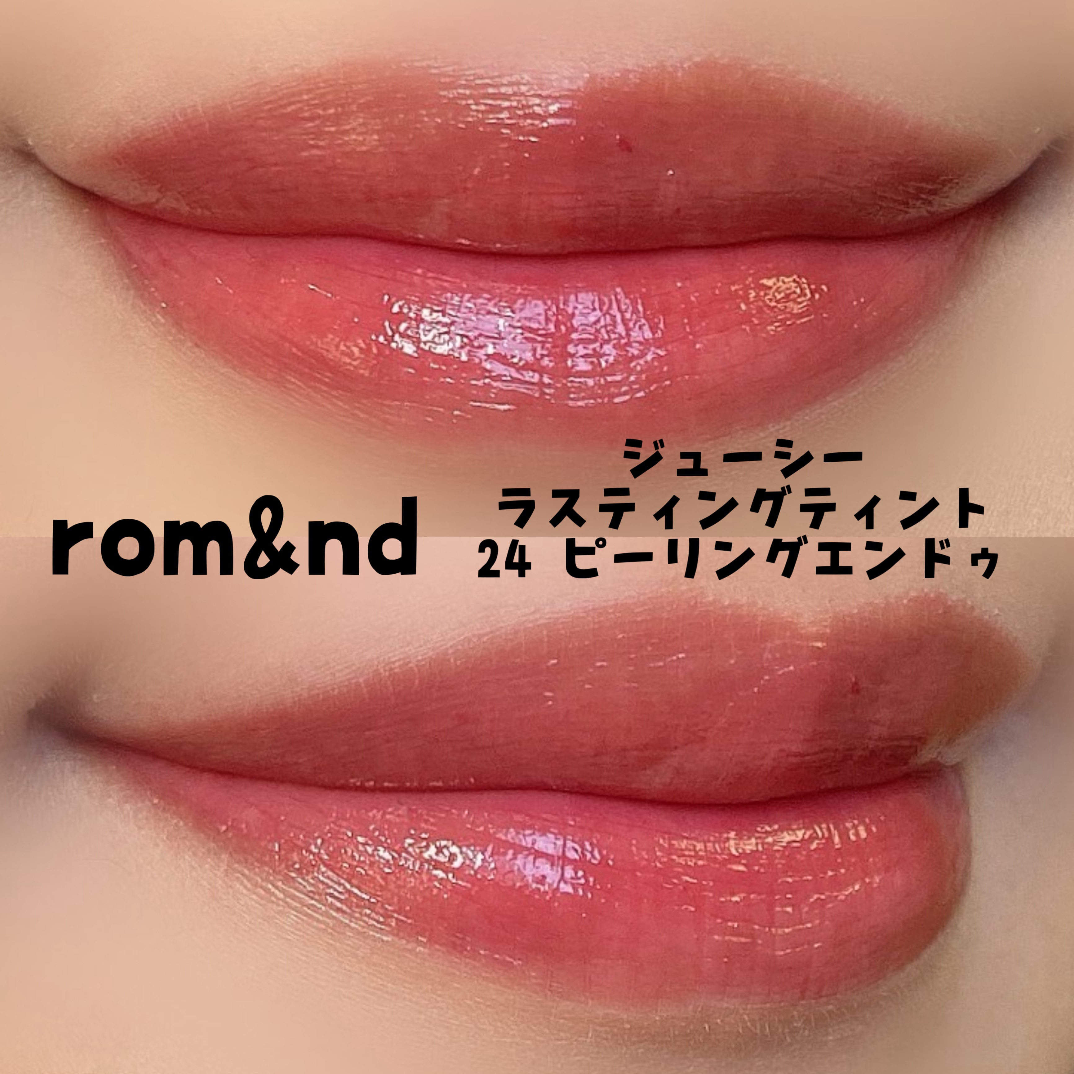 カラーブレンドグローファンデーション/ディエム クルール/クリーム・エマルジョンファンデーションを使ったクチコミ（2枚目）