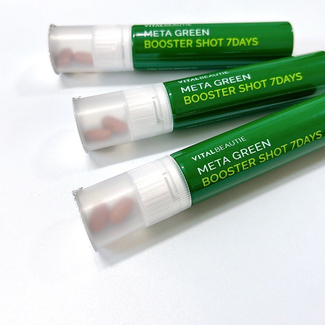 メタグリーンブースターショット/VITALBEAUTIE/健康サプリメントを使ったクチコミ(3枚目)
