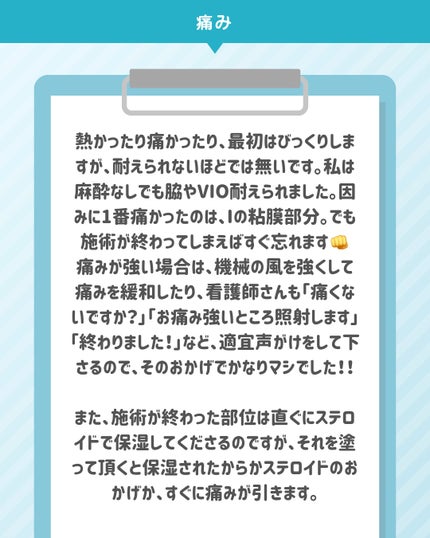 ハトムギ化粧水(ナチュリエ スキンコンディショナー R )/ナチュリエ/化粧水を使ったクチコミ(5枚目)