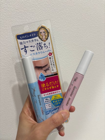 ヒロインメイクSP スピーディーマスカラリムーバー/ヒロインメイク/ポイントメイクリムーバーを使ったクチコミ(1枚目)