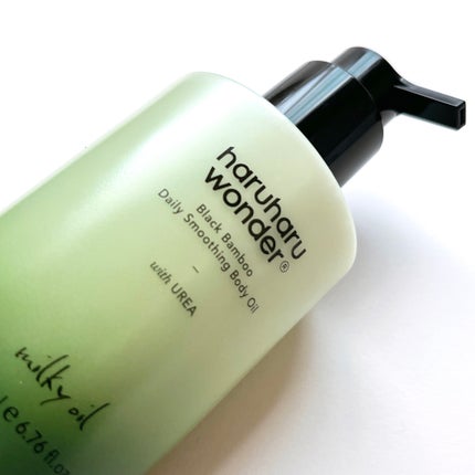 ブラックバンブーデイリースムージングボディーオイル/haruharu wonder/ボディオイルを使ったクチコミ(5枚目)