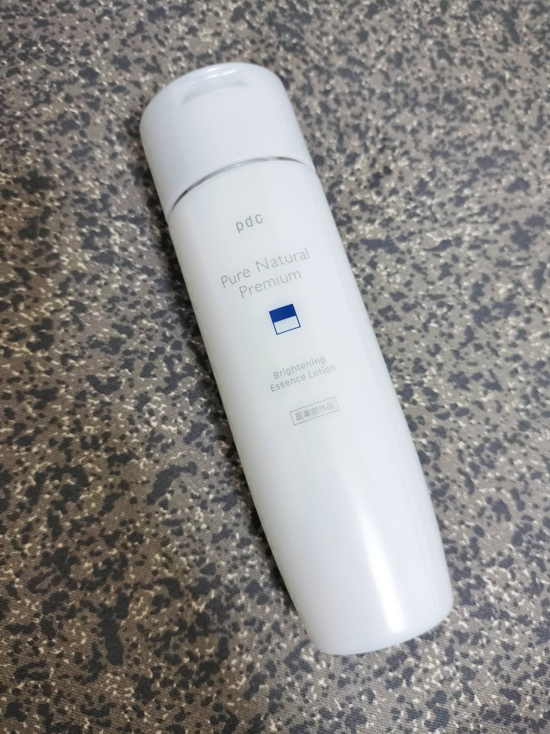 ピュア ナチュラル プレミアム ブライトニング エッセンスローション /pdc/オールインワン化粧品を使ったクチコミ(1枚目)