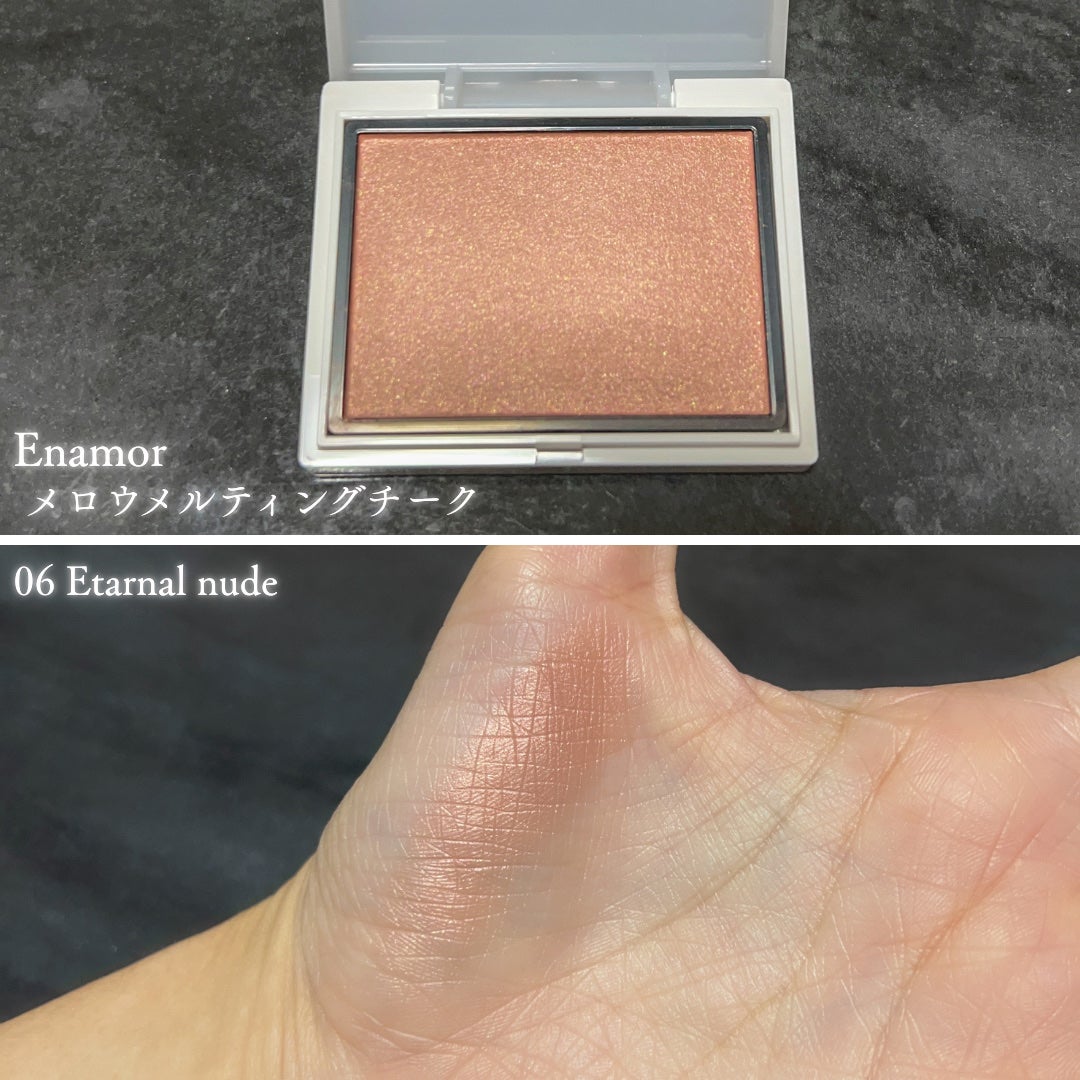 メロウメルティングチーク/Enamor/パウダーチークを使ったクチコミ(3枚目)