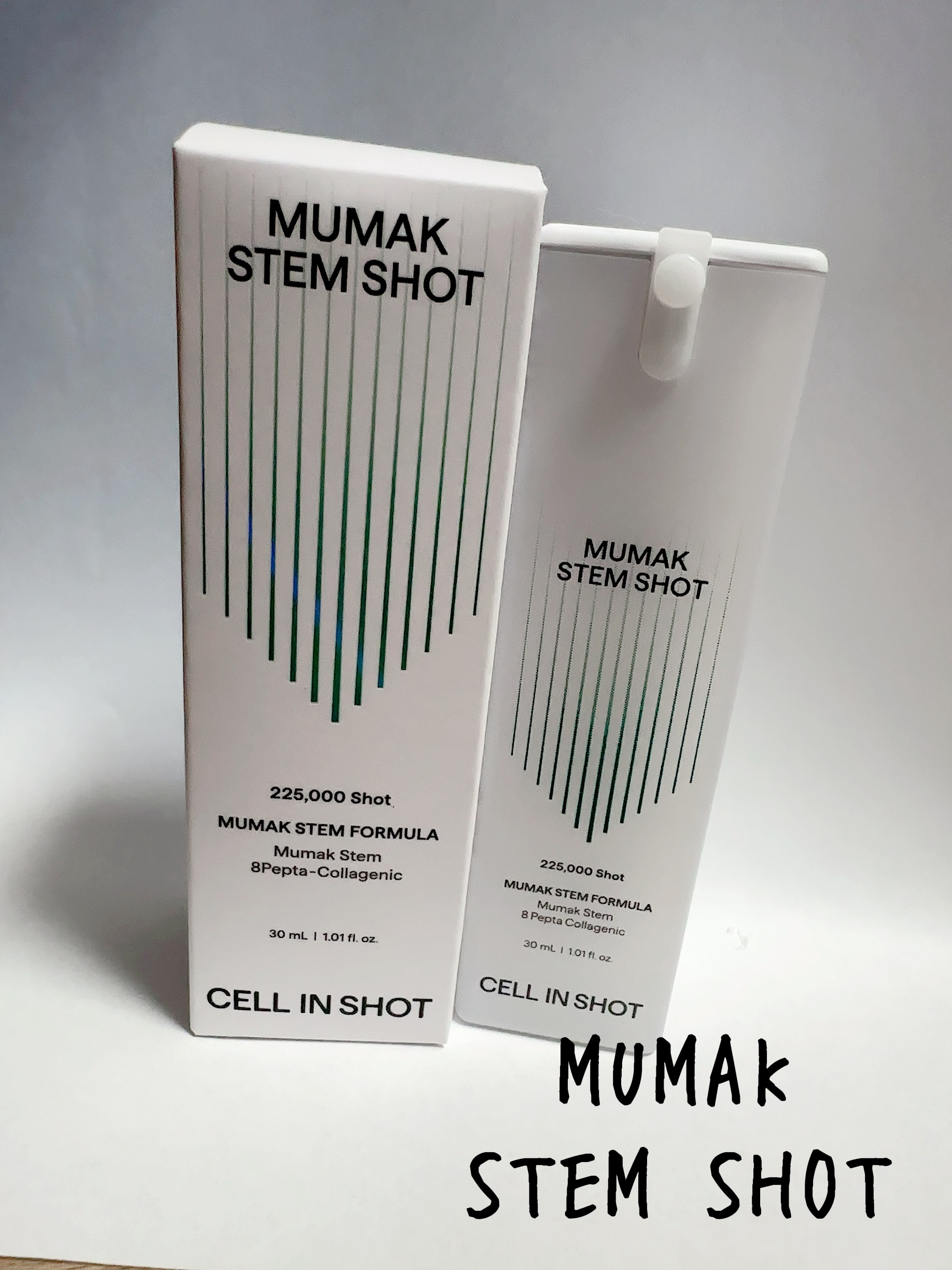 無膜ステムショット/CELLINSHOT/美容液を使ったクチコミ（1枚目）