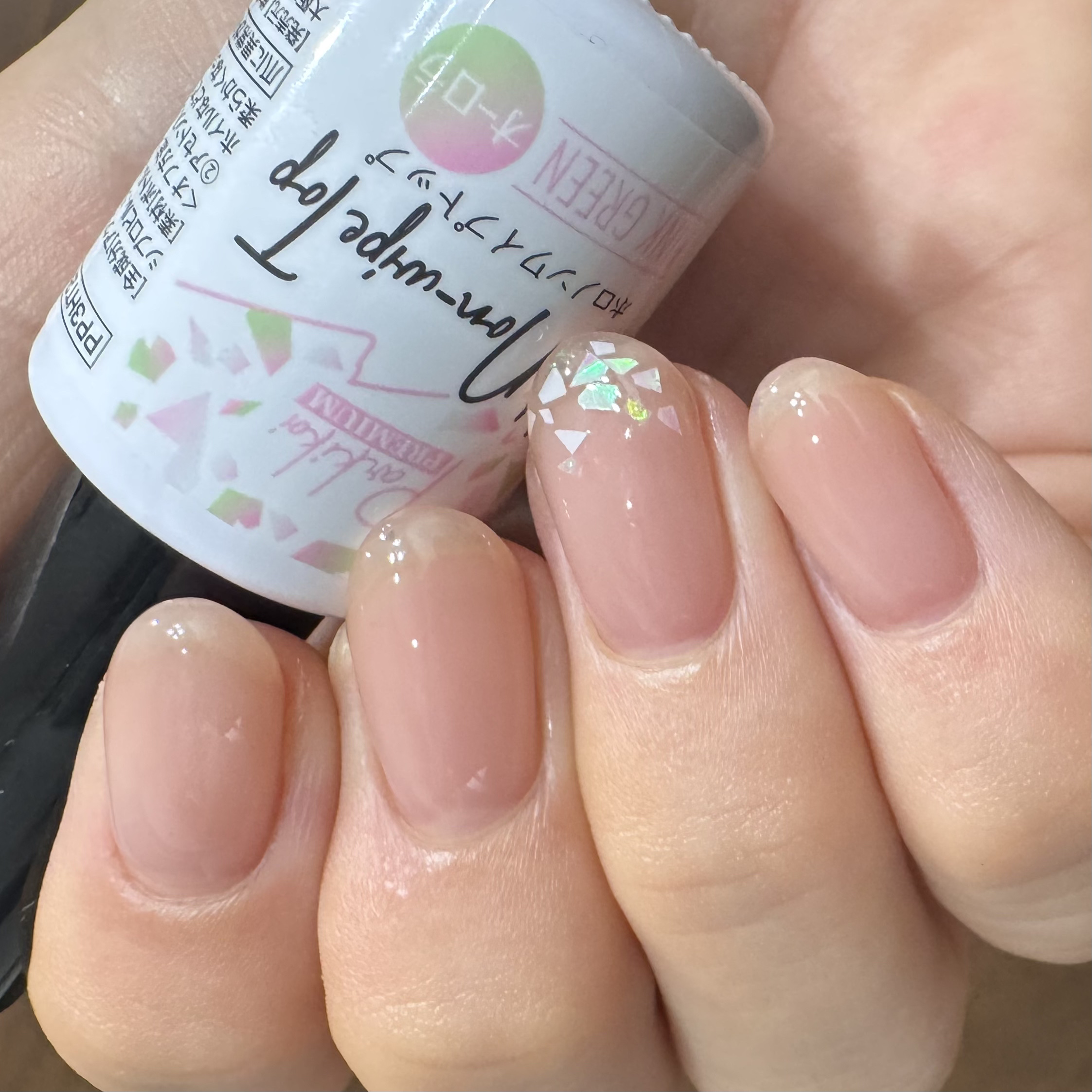 Naility！ ステップレスジェル/Naility!/ジェルネイルを使ったクチコミ（1枚目）