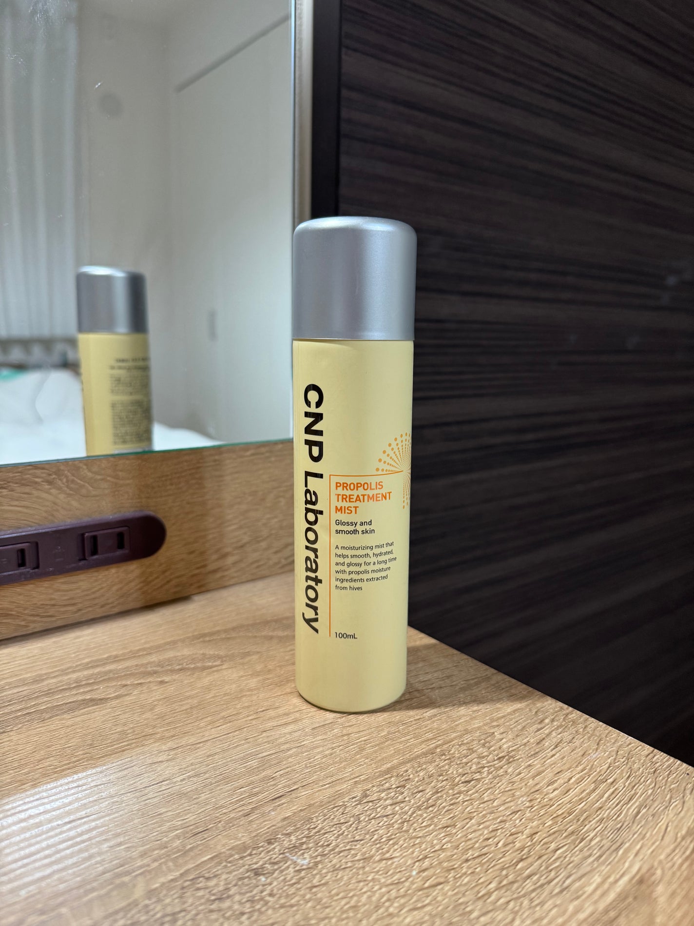 プロP ミスト/CNP Laboratory/ミスト状化粧水を使ったクチコミ(1枚目)