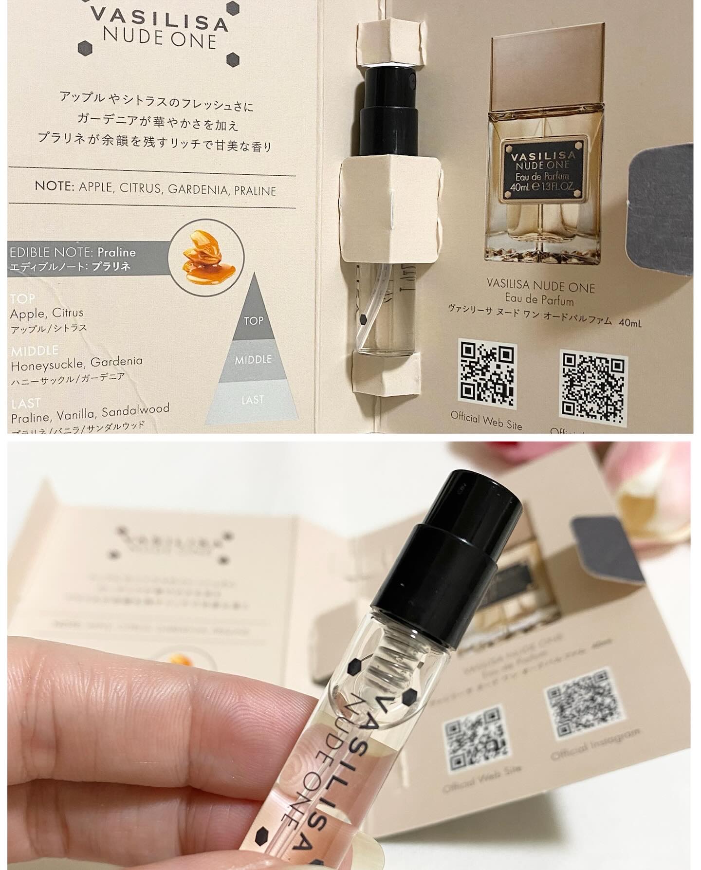 ヴァシリーサ ヌード ワン オードパルファム MINI/ヴァシリーサ/香水(レディース)を使ったクチコミ（3枚目）