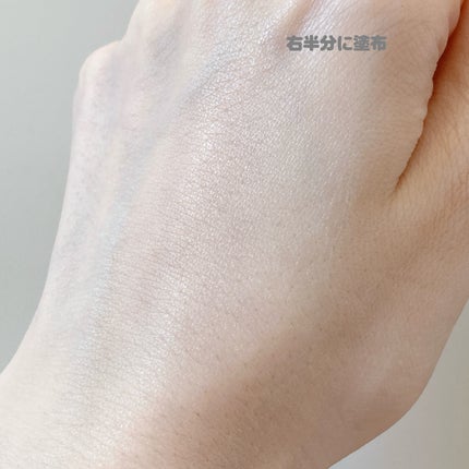 グロウデイセラムUV/LUNASOL/日焼け止め・UVケアを使ったクチコミ(7枚目)