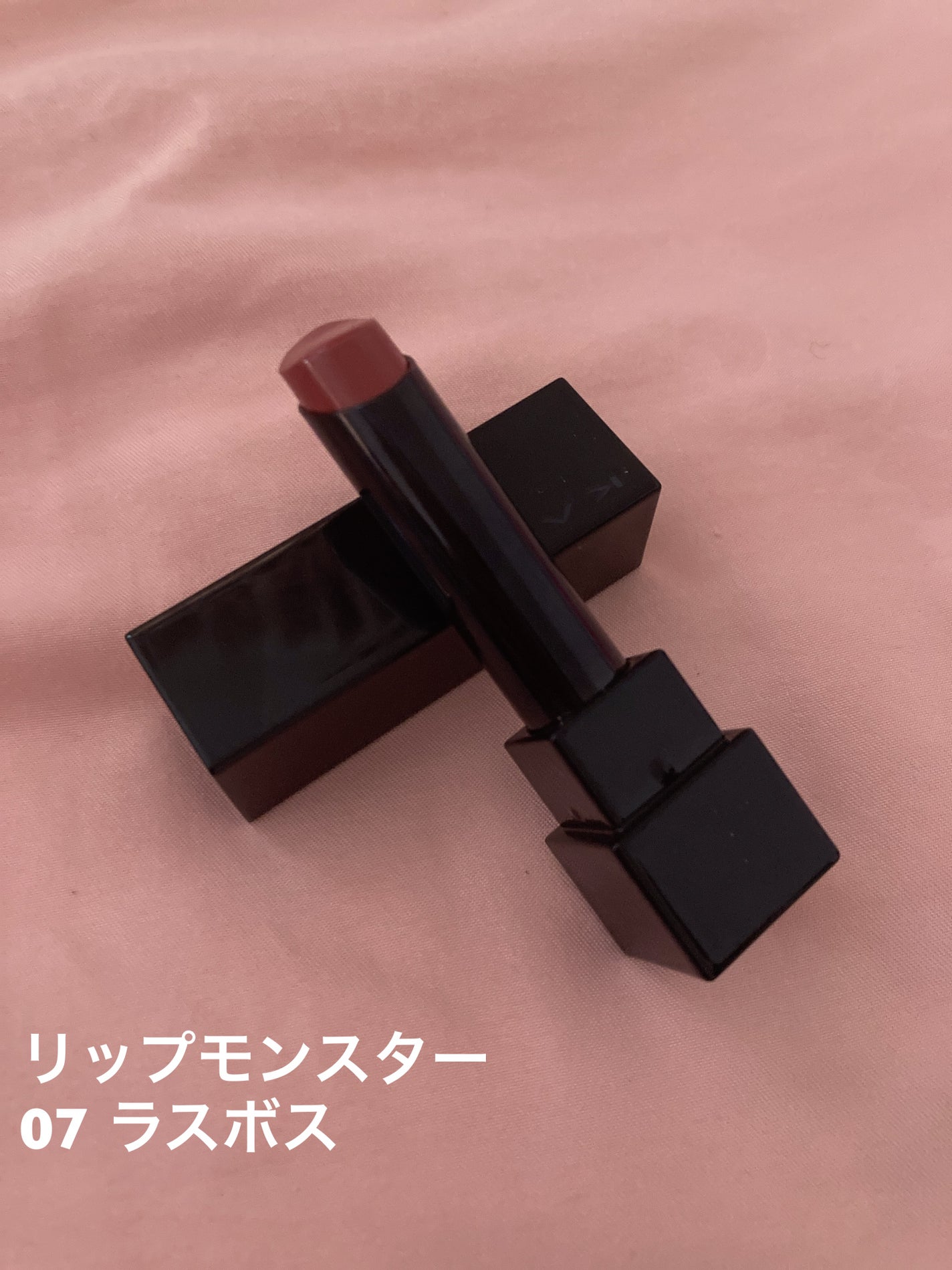 ケイト リップモンスター/KATE/口紅を使ったクチコミ(1枚目)