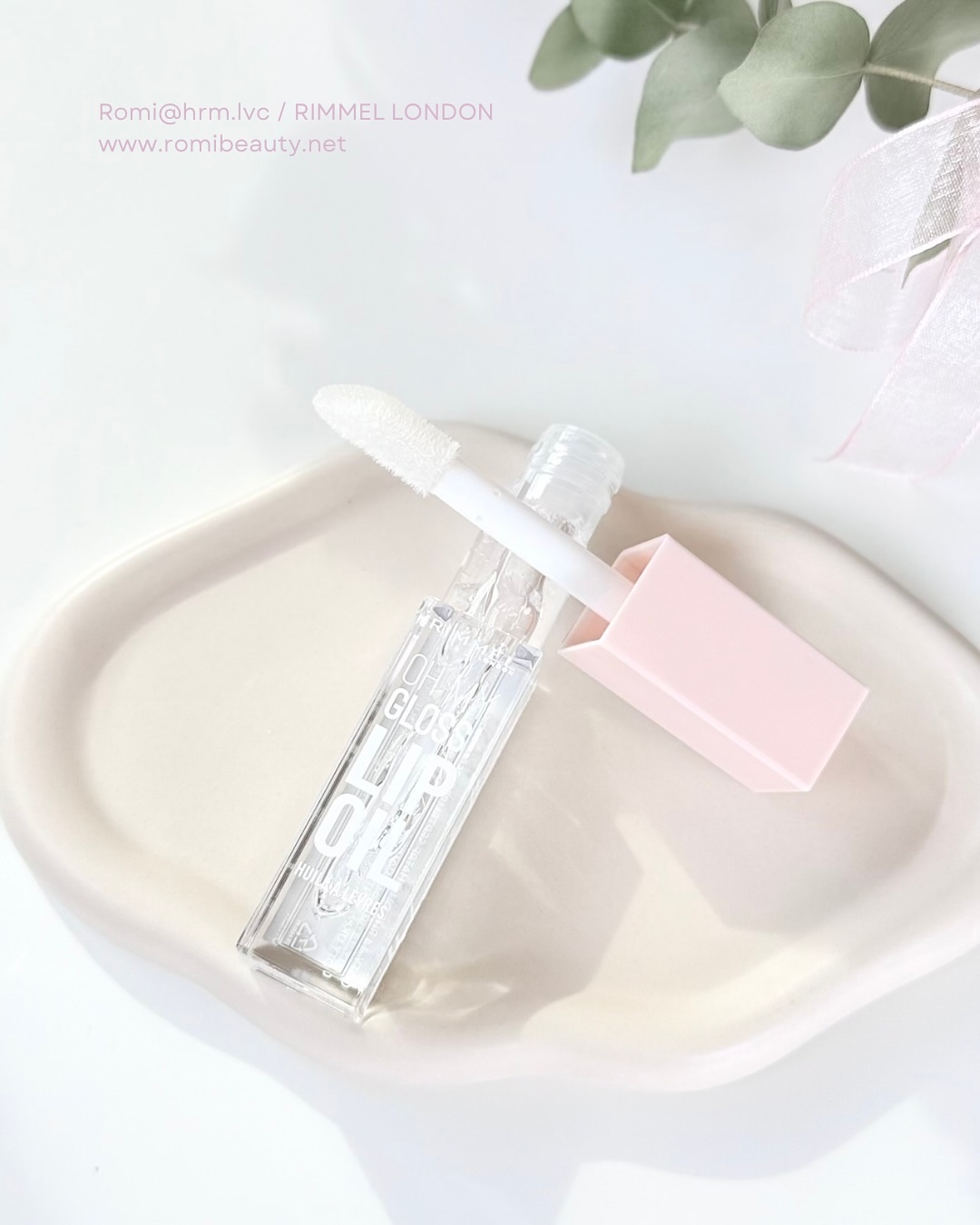 オーマイグロス リップオイル/リンメル ロンドン/リップグロスを使ったクチコミ（1枚目）