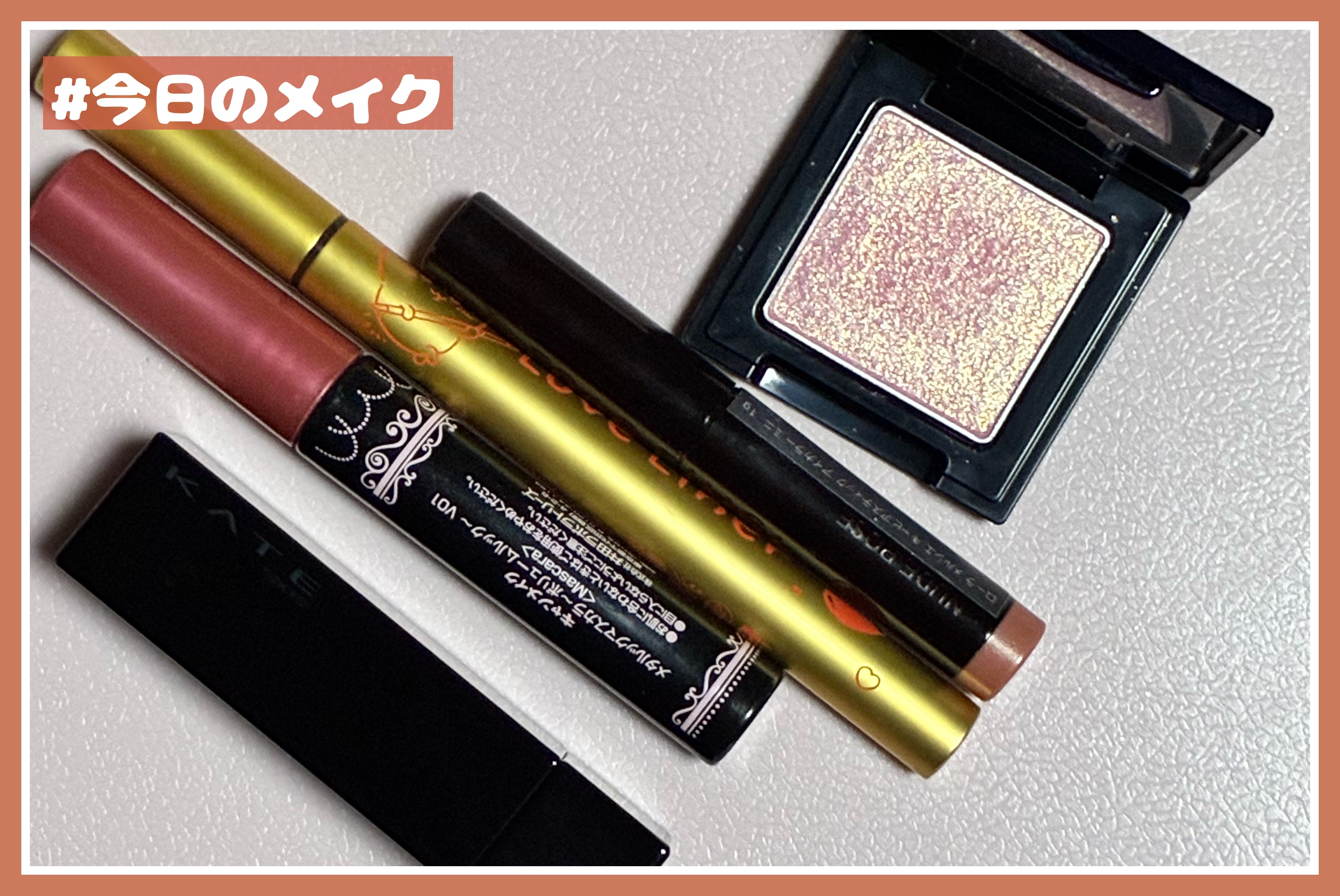 ラズル アイカラー 69 Happy thinking/エレガンス ラズル /単色アイシャドウを使ったクチコミ（1枚目）