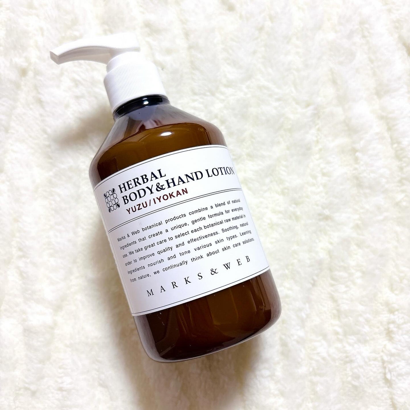 ハーバルボディ&ハンドローション ユズ/イヨカン MARKS&WEB