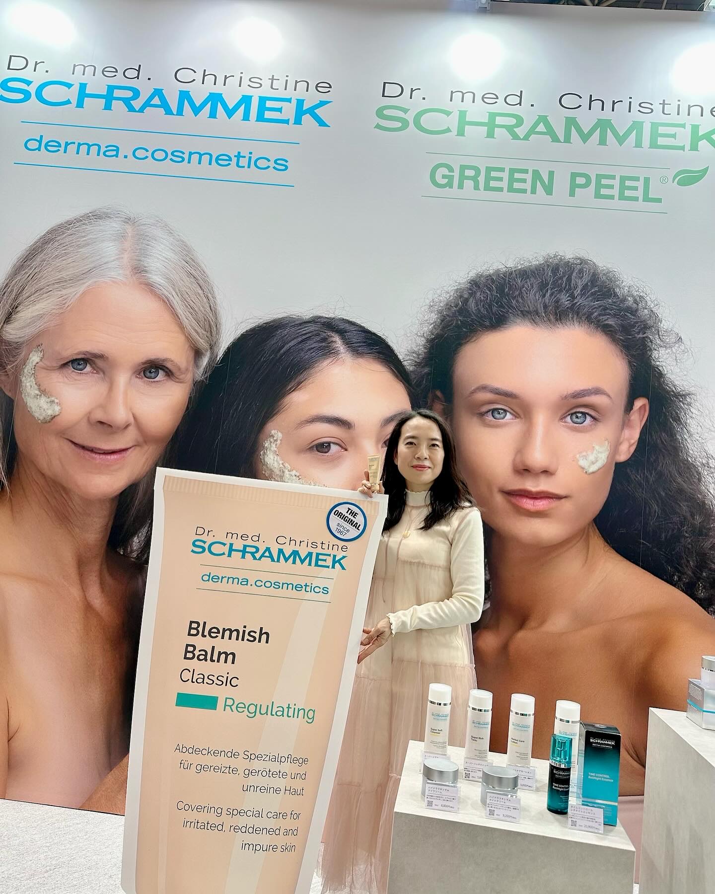 ブレミッシュバルム/シュラメック/BBクリームを使ったクチコミ（1枚目）