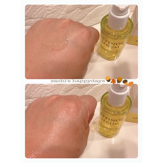 レチノールセラム/APLIN/美容液を使ったクチコミ（3枚目）