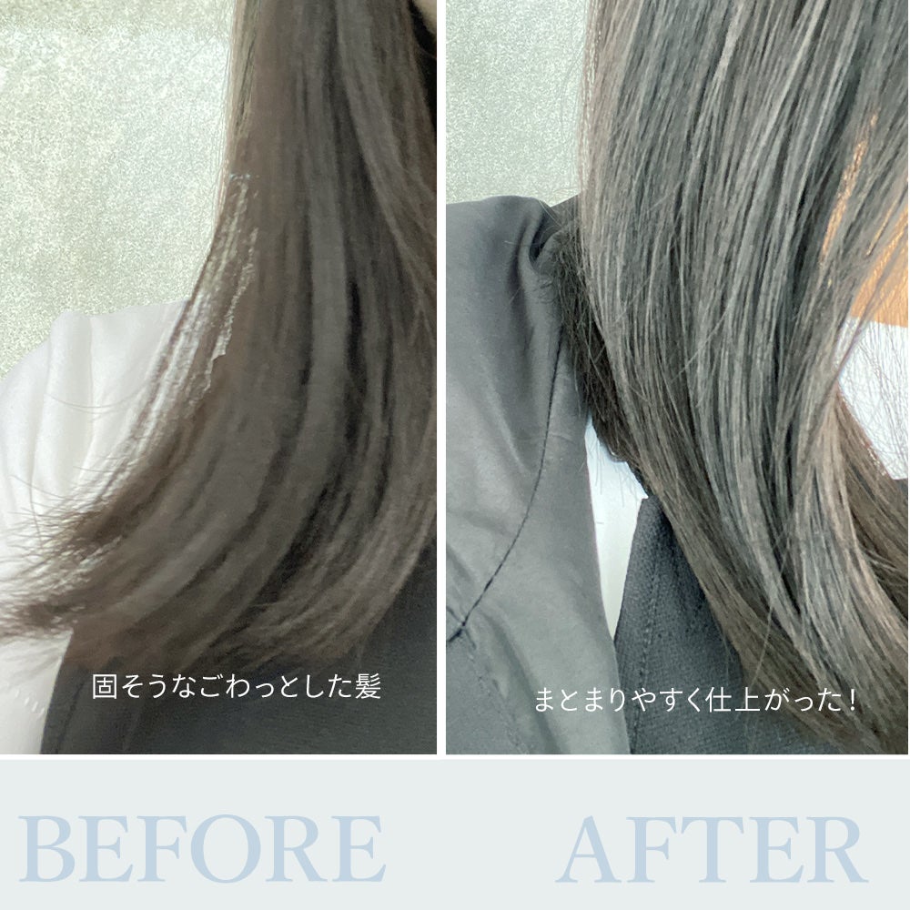 プリュスオー ハイドロミルク/plus eau/ヘアミルクを使ったクチコミ(3枚目)