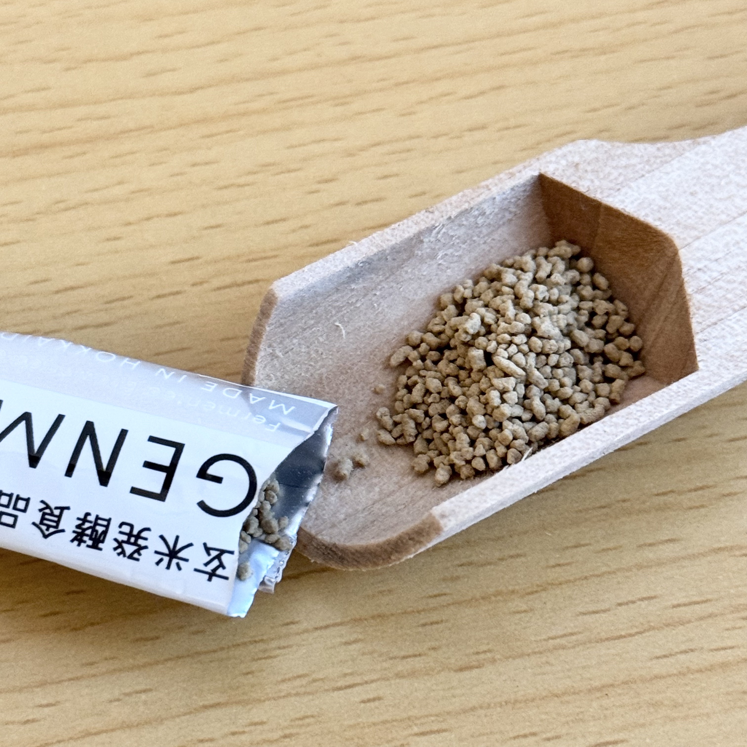 玄米酵素F100/玄米酵素/ボディサプリメントを使ったクチコミ（2枚目）