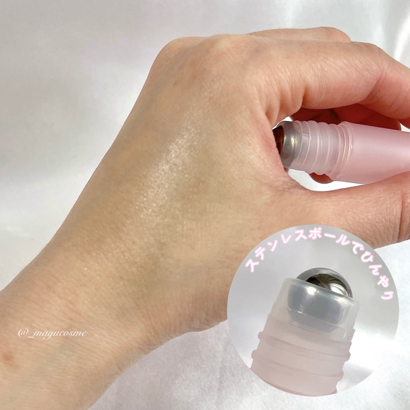 クラブ クールン アイスロールオン フルールドロップの香り/クラブ/デオドラント・制汗剤を使ったクチコミ（2枚目）