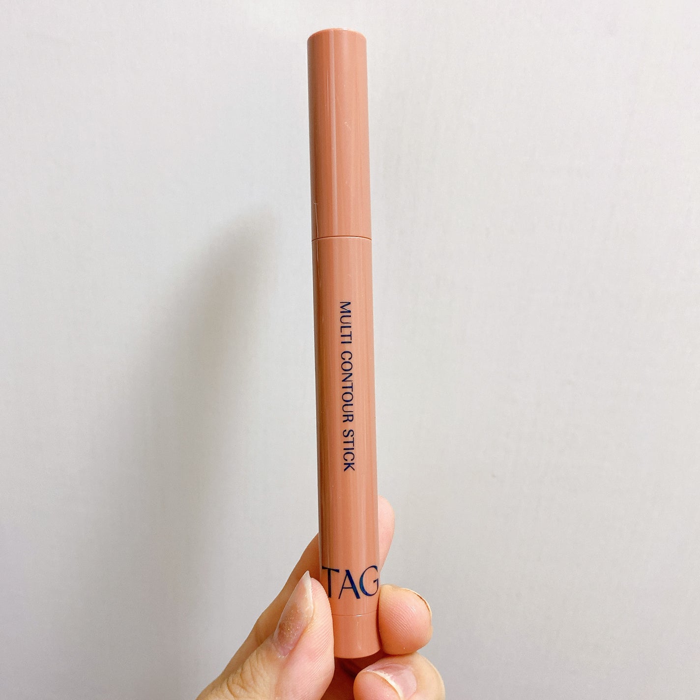 マルチコントゥアスティック/TAG/シェーディングを使ったクチコミ(2枚目)