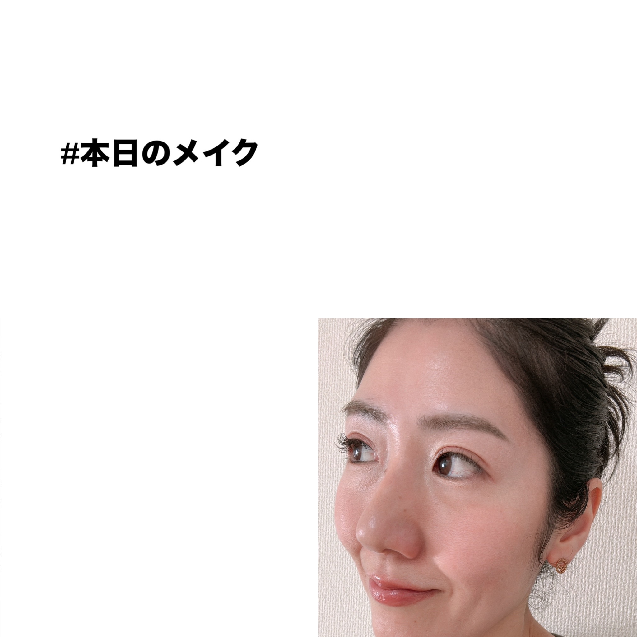 ソフトクレイビームアイシャドウパレット/AMIOK/ジェル・クリームアイシャドウを使ったクチコミ（1枚目）