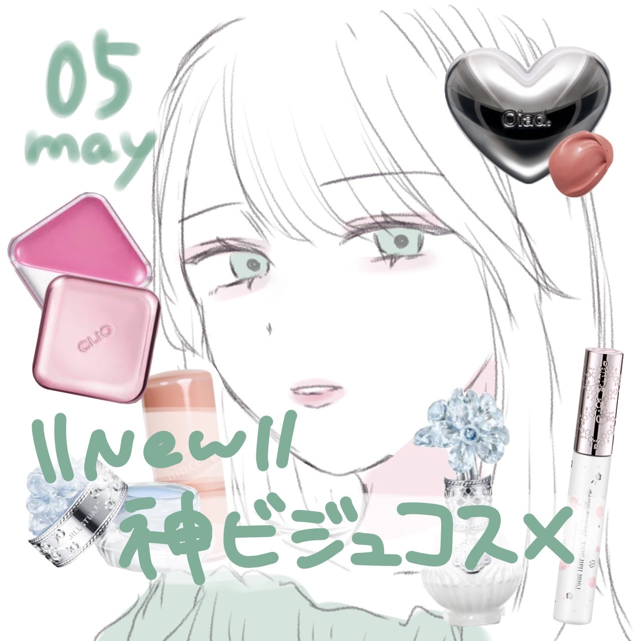 カールフィックスマスカラ/ETUDE/マスカラを使ったクチコミ(1枚目)