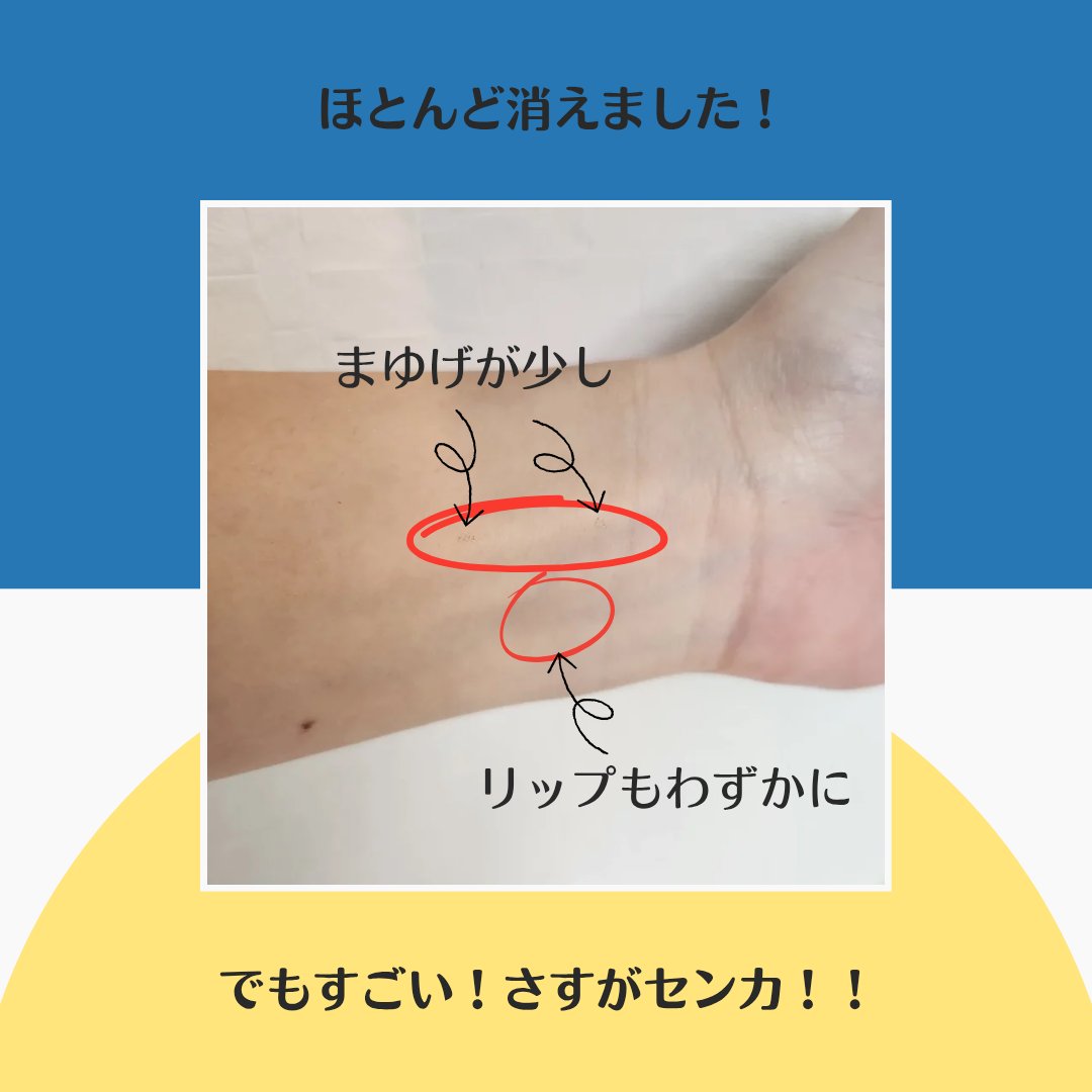 オールクリアオイル/SENKA（専科）/オイルクレンジングを使ったクチコミ（3枚目）