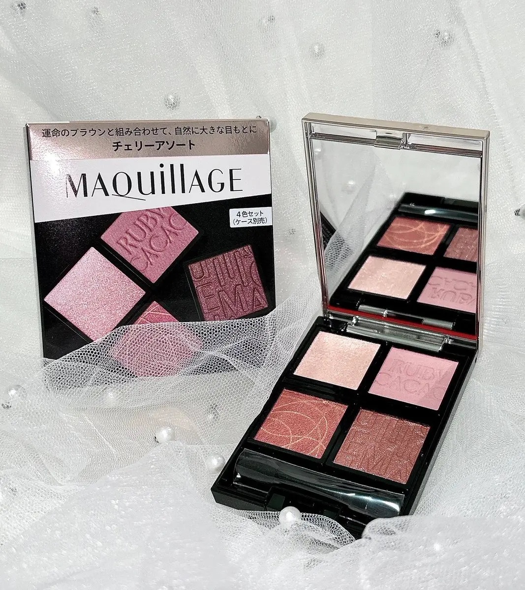 ドラマティックアイカラー (パウダー)/(クリーム)/マキアージュ/アイシャドウパレットを使ったクチコミ（1枚目）