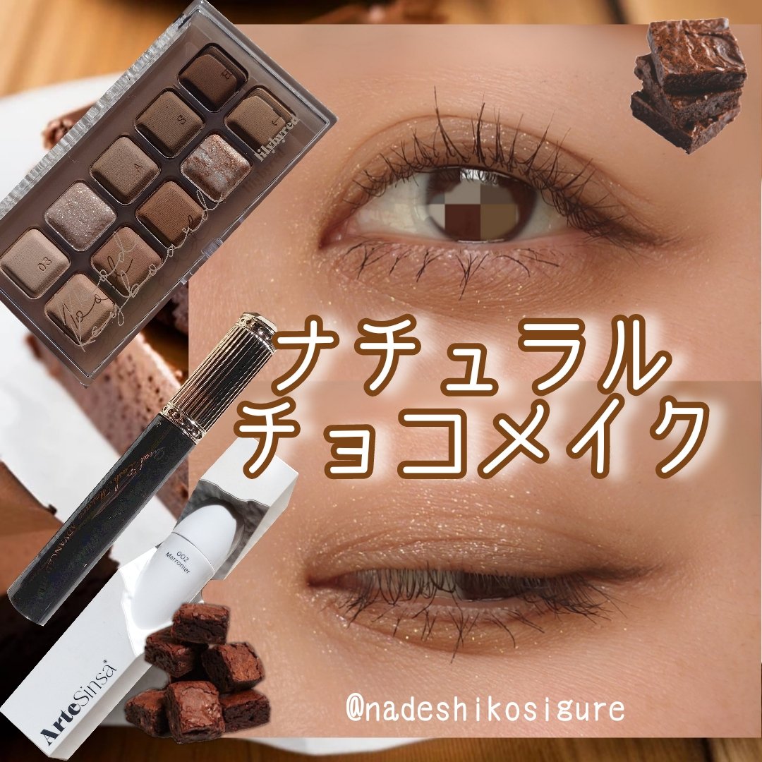 ラブ・ライナー クリームフィットペンシルR　極細楕円芯＜アイライナー＞/ラブ・ライナー/ペンシルアイライナーを使ったクチコミ（1枚目）