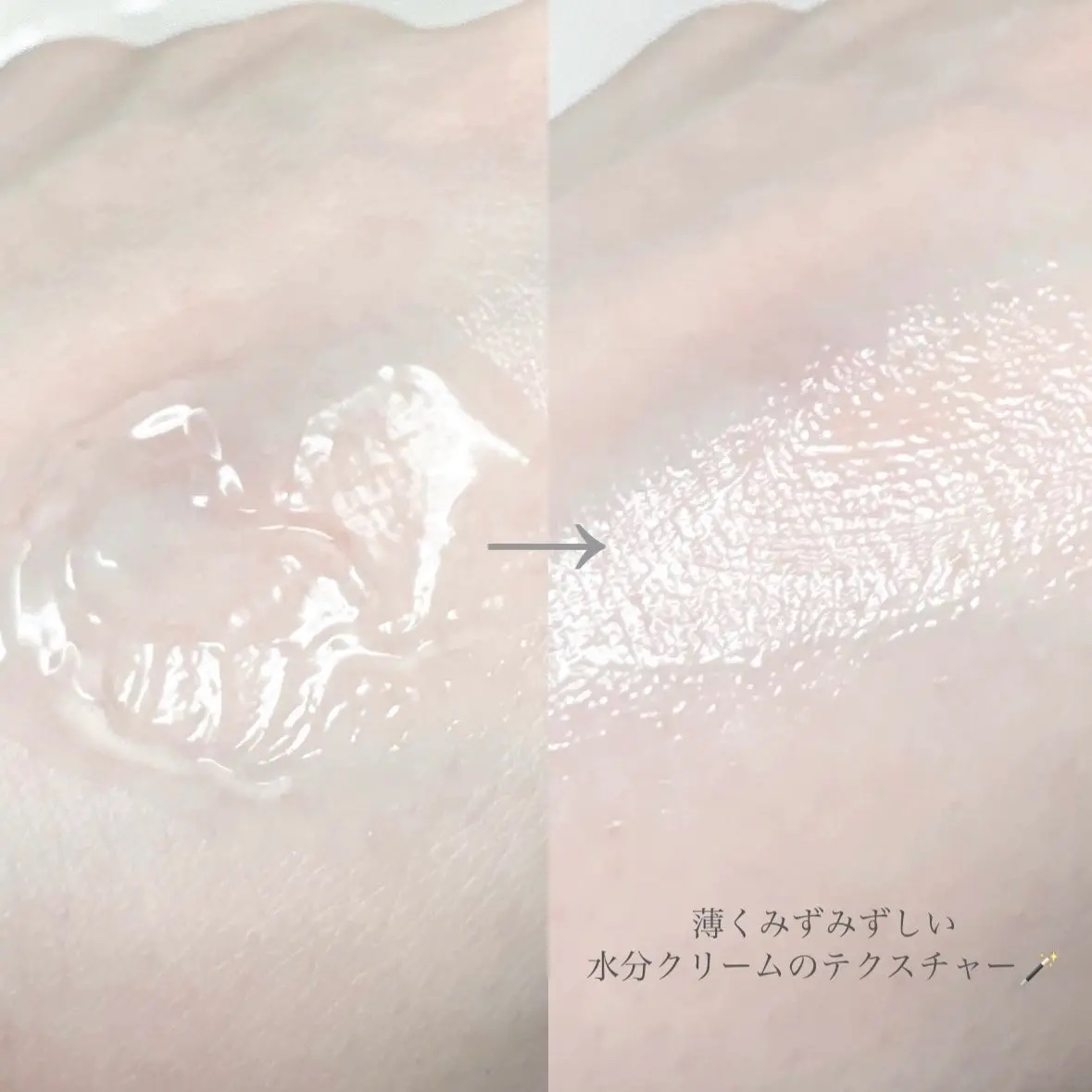 フォレストピトン水分CICAセラム/FoRest by Greenfinger/美容液を使ったクチコミ（3枚目）