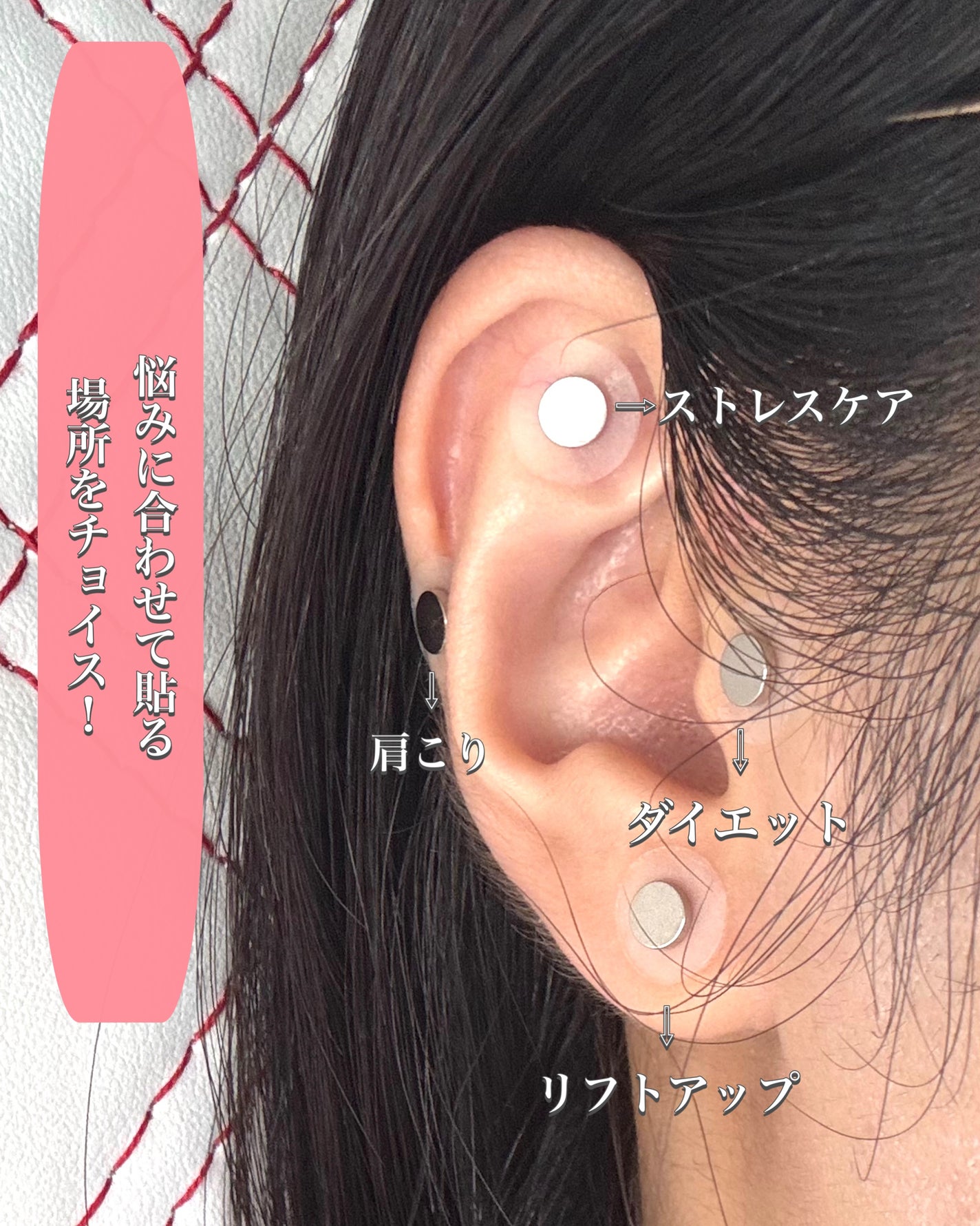 イヤーセラピー/RETURNITY/その他を使ったクチコミ(2枚目)