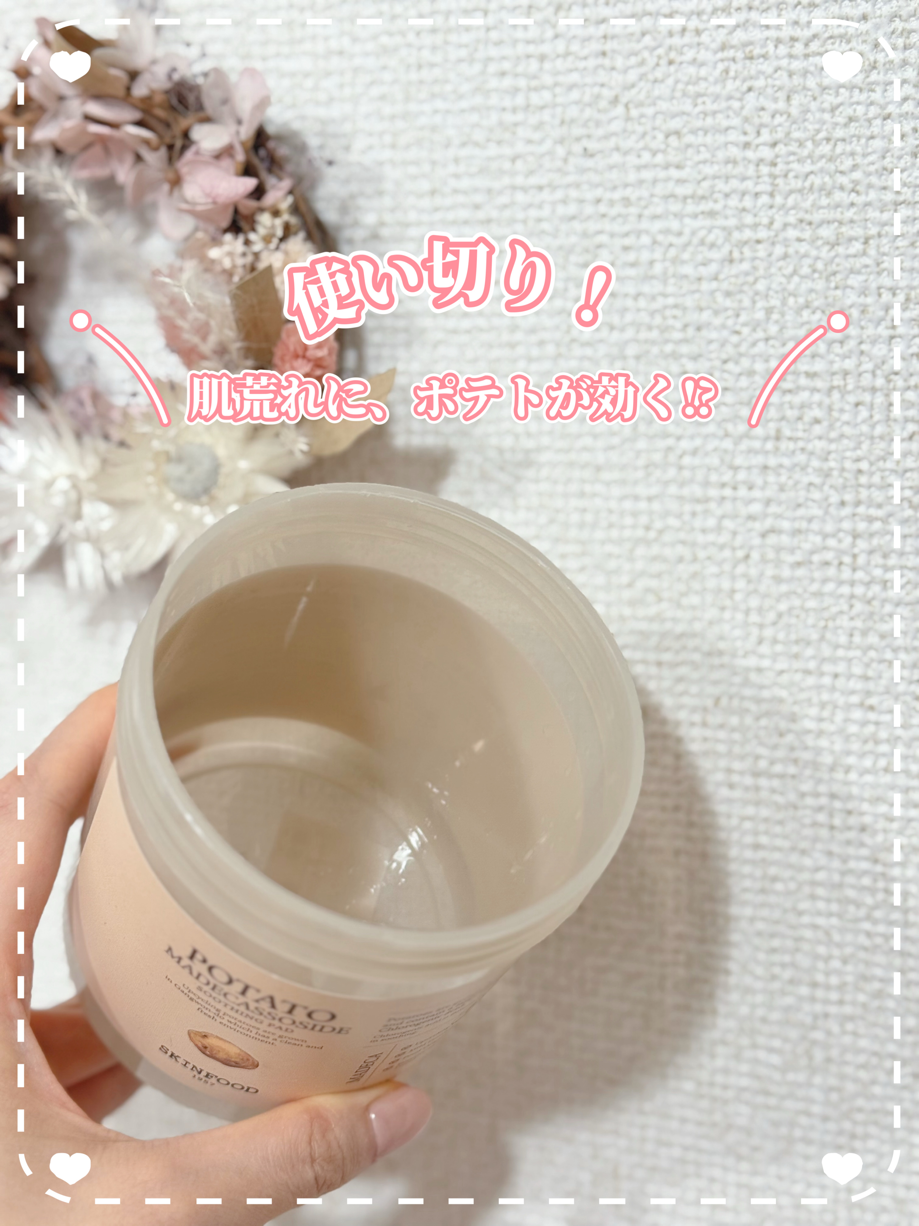 ナチュラルマットシェーディング/CEZANNE/シェーディングを使ったクチコミ（2枚目）