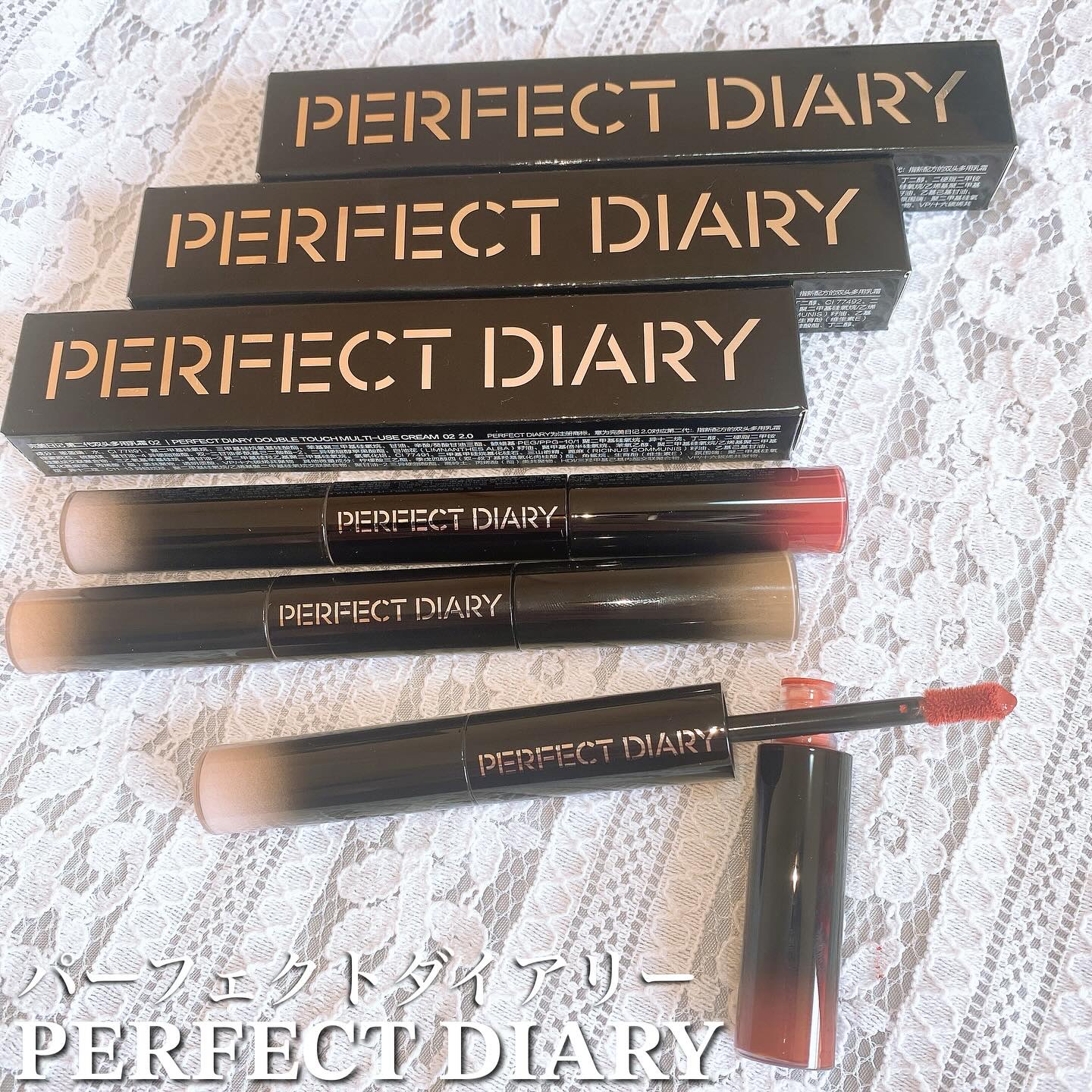 マルチスティック ハイライト ＆ チーク/PERFECT DIARY/リキッドチークを使ったクチコミ（1枚目）