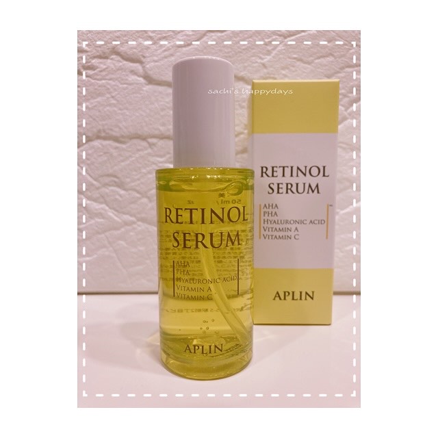 レチノールセラム/APLIN/美容液を使ったクチコミ（1枚目）