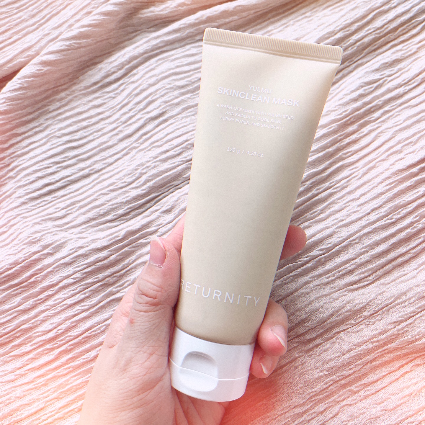 ユルムスキンクリーンパック/RETURNITY/洗い流すパック・マスクを使ったクチコミ（3枚目）