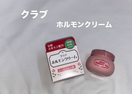 カラーデュオ トリック コンシーラー 06 グリーントリック(ライトベージュ)/Visée/パレットコンシーラーの画像