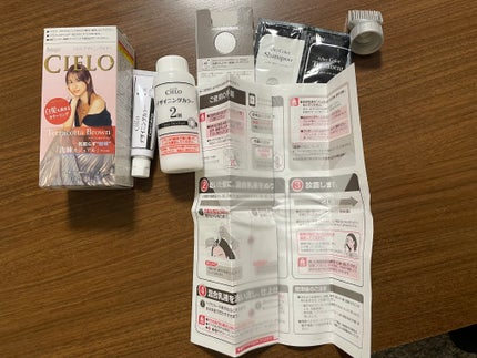 みるてぃ(*´꒳`*) on LIPS 「シエロ デザイニングカラーテラコッタブラウンすっかりお気に入り..」(4枚目)