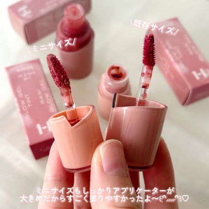 ロウグロウジェルティント/hince/リップティントを使ったクチコミ(5枚目)