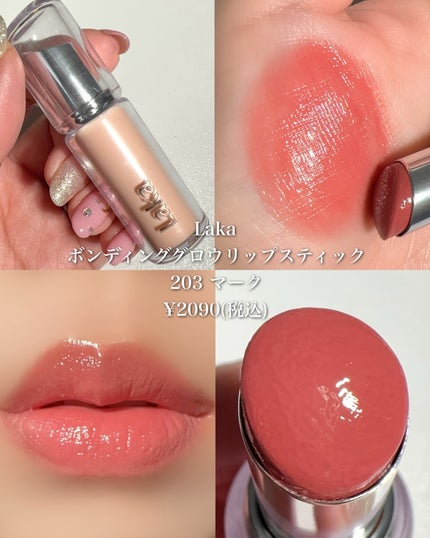 ケイト リップモンスター/KATE/口紅を使ったクチコミ(6枚目)