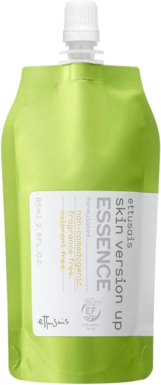 試してみた】薬用スキンバージョンアップ エッセンス ettusaisの効果