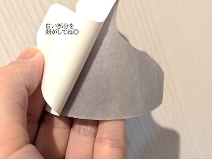 リフティングマスク/DEWYCEL/シートマスク・パックを使ったクチコミ(8枚目)