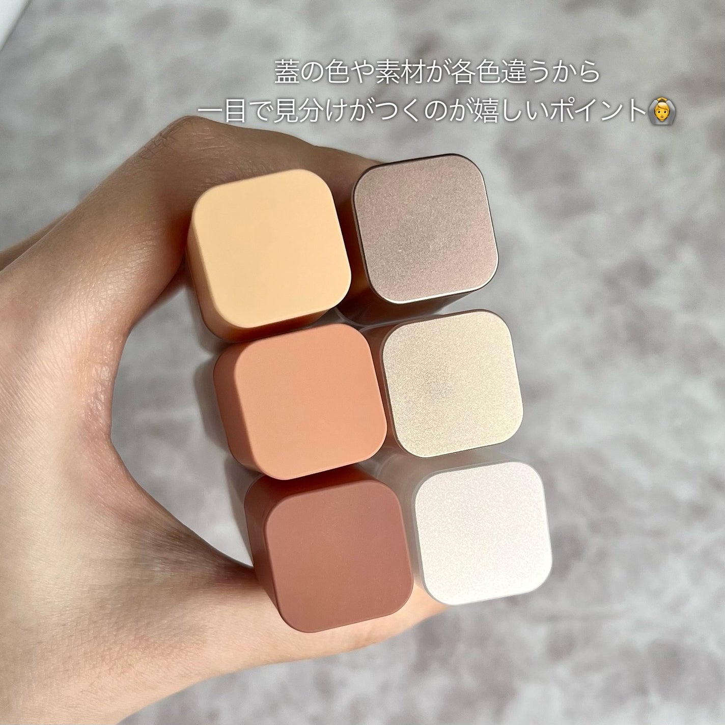 ウインク アイ シェード プライマー/Javin De Seoul/リキッドアイシャドウを使ったクチコミ(8枚目)