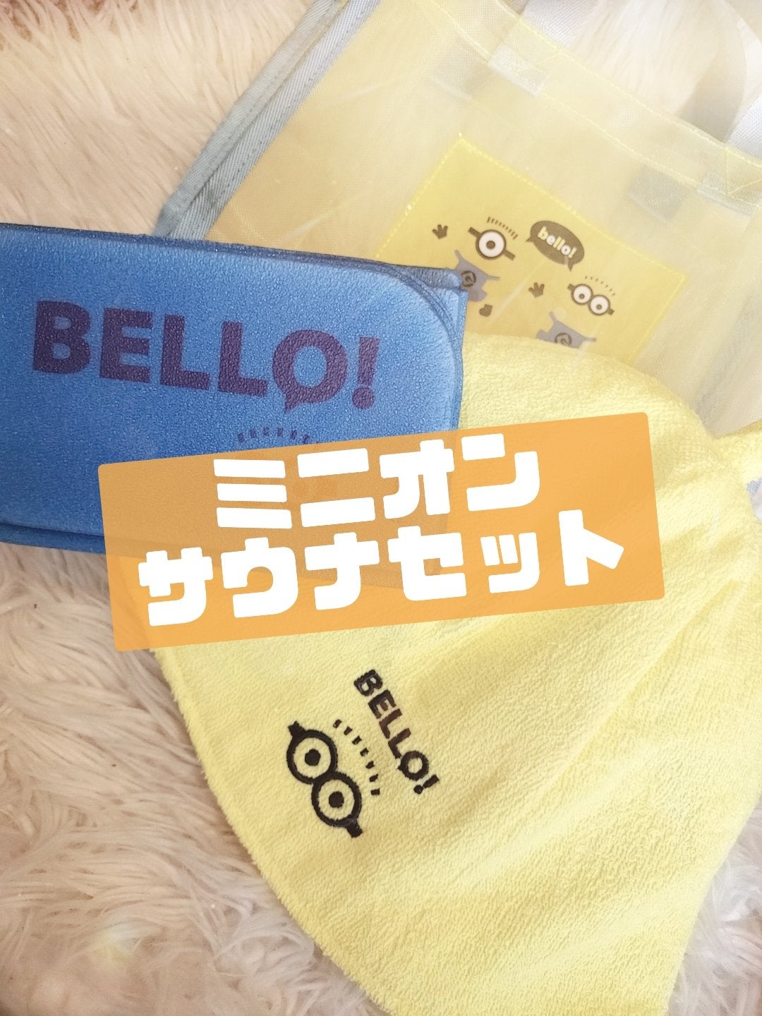 ソフティモ スピーディ クレンジングオイル/ソフティモ/オイルクレンジングを使ったクチコミ(4枚目)