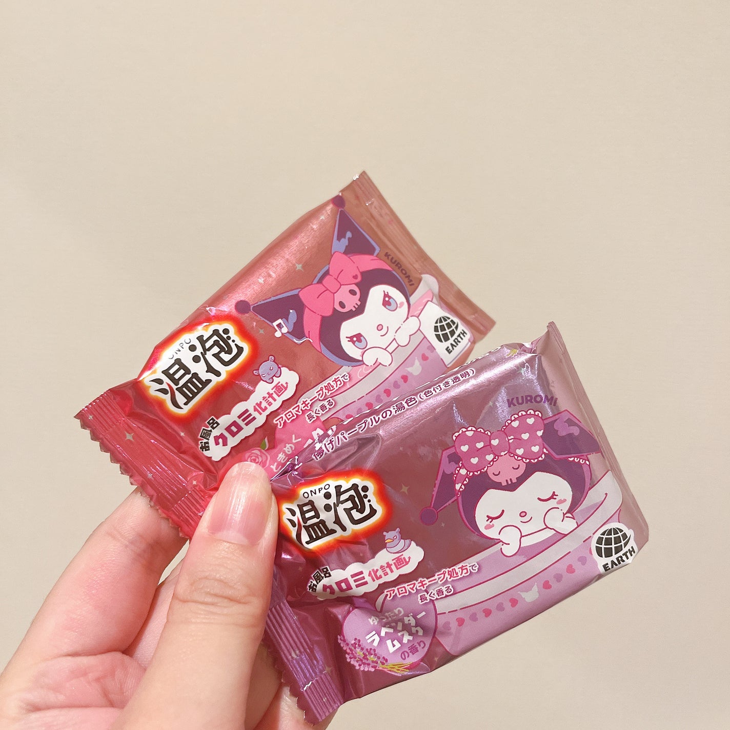 温泡 お風呂クロミ化計画 12錠 アース製薬 (医薬部外品)/温泡/炭酸系入浴剤を使ったクチコミ(2枚目)