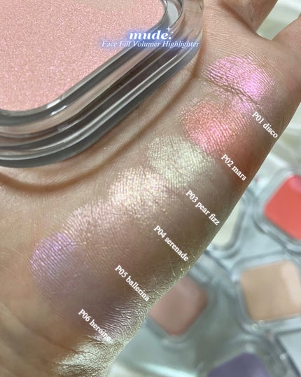 フェイスフィルボリューマーハイライター/mude/パウダーハイライトを使ったクチコミ(8枚目)
