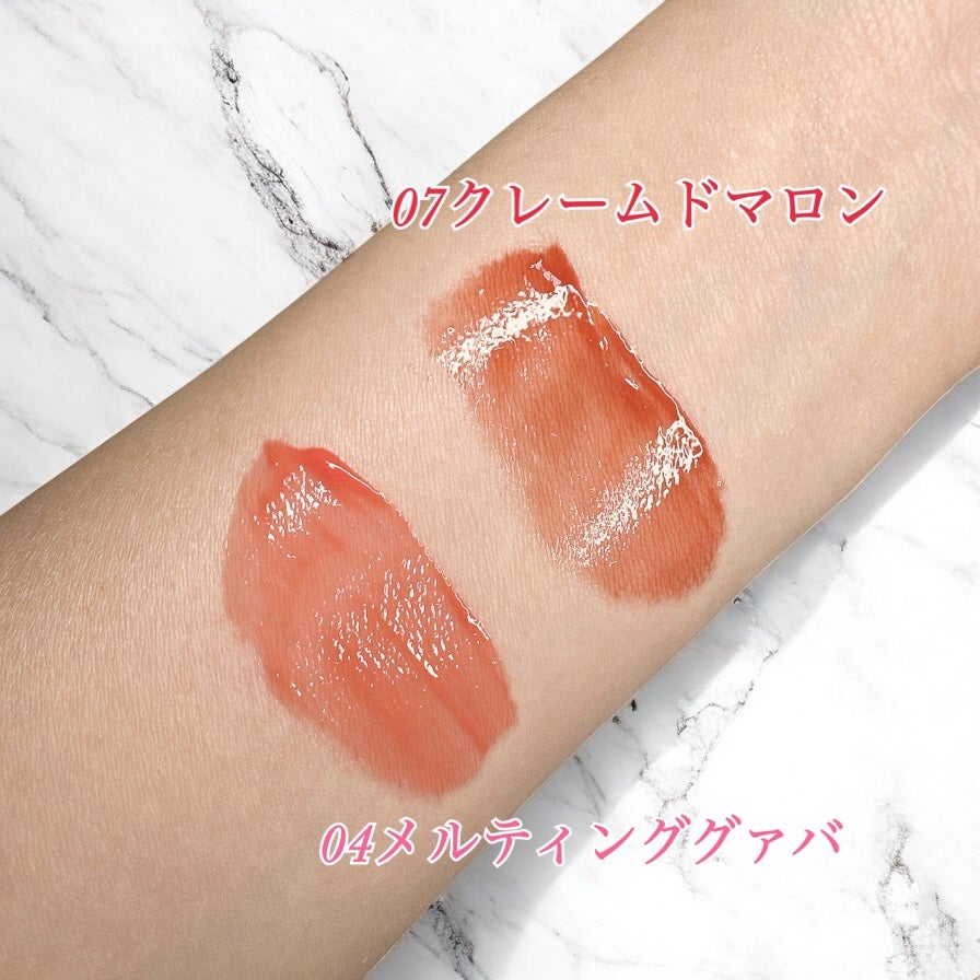 ジューシーデューイグロウティント/dasique/リップティントを使ったクチコミ(4枚目)