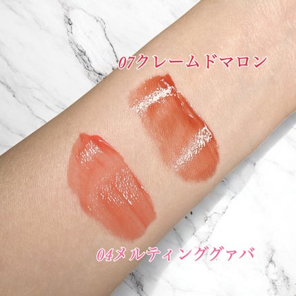 ジューシーデューイグロウティント/dasique/リップティントを使ったクチコミ(4枚目)