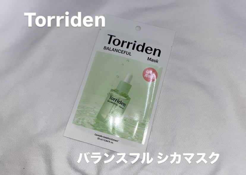 バランスフル シカマスク/Torriden/シートマスク・パックを使ったクチコミ（2枚目）