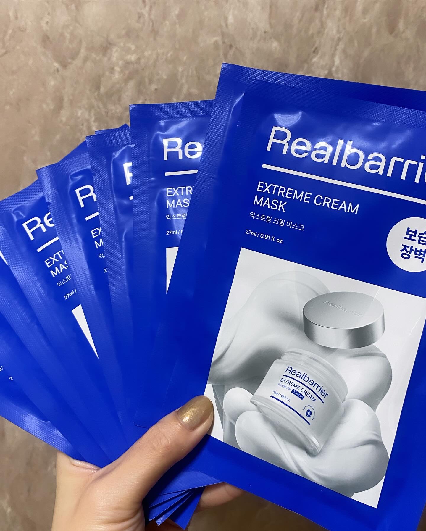 リアルバリア エクストリームクリームマスク/Real Barrier/シートマスク・パックを使ったクチコミ（2枚目）