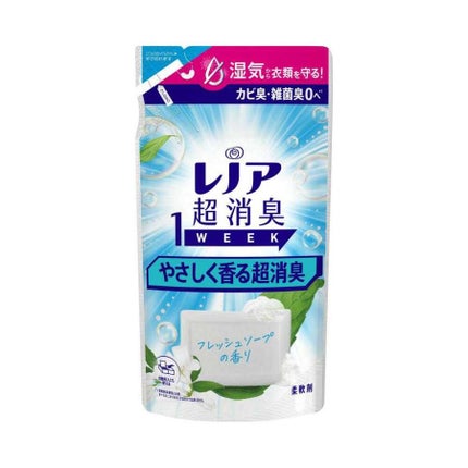詰替(340mL)
